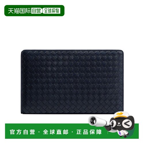 1h可退 香港直邮Bottega Veneta Agenda手拿包 867340V0HW4