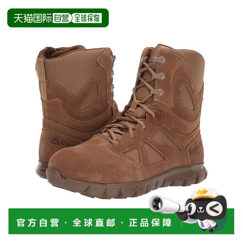 美国直邮Reebok锐步Sublite Cushion Tactical男【付后1h可退】