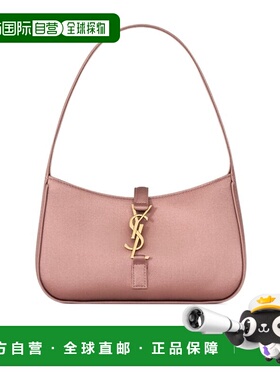 香港直邮Saint Laurent LE 5 À 7迷你单肩包 710318FAC13