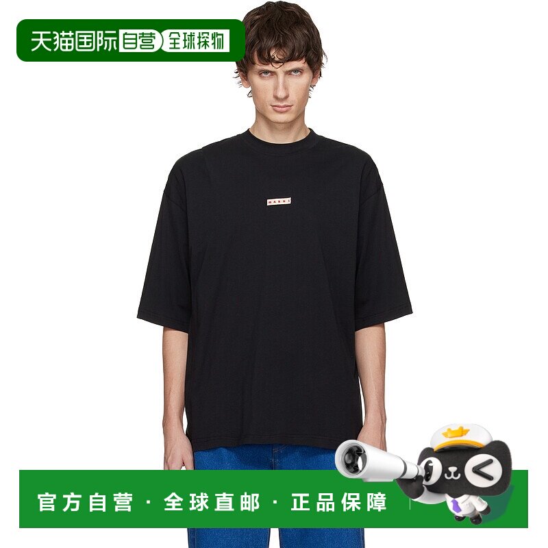 1h可退 香港直邮Marni 玛尼 男士 黑色徽标 T 恤 HUMU0223X6UTCZ5