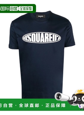 1h可退 香港直邮Dsquared2 二次方 男士 BOARD 冲浪徽标T恤 S74GD