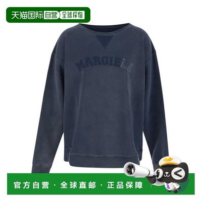 1h可退 香港直邮Maison Margiela 马丁 马吉拉 男士 徽标卫衣 S50