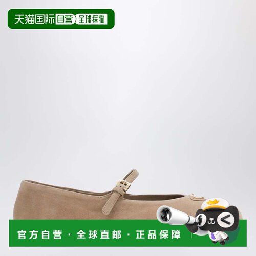 香港直邮Prada 普拉达 女士 沙色绒面革皮质芭蕾舞鞋 1F793N00500