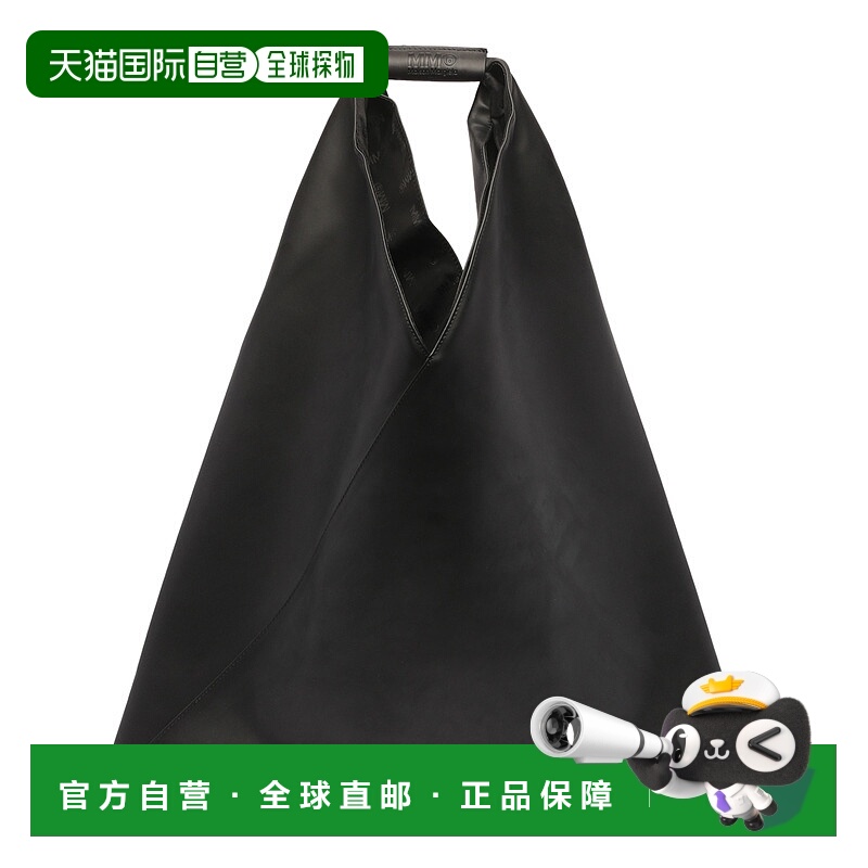 欧洲直邮mm6 maison margiela 女士 单肩包手提包
