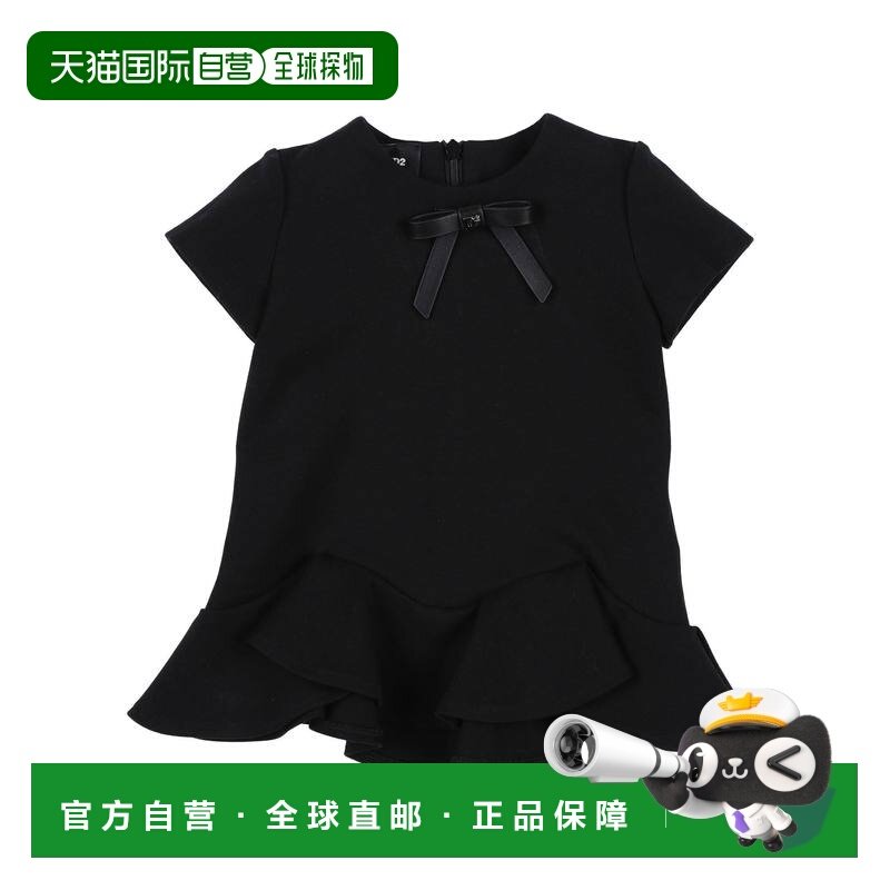 1h可退 香港直邮Dsquared2 二次方 婴儿 连衣裙童装 black黑色 舒,童装/婴儿装/亲子装,连衣裙,淘宝优惠券,粉丝福利购,淘宝优惠卷