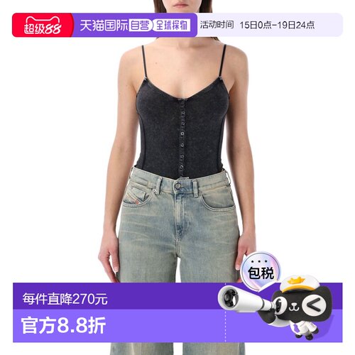 1h可退 香港直邮Diesel 迪赛 女士 DIESEL T-LEY 连体衣 A203600D