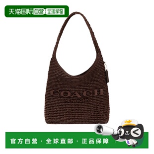 香港直邮Coach CDU75 Weave编织肩包