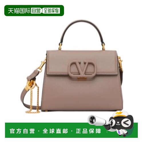 香港直邮VALENTINO 女士斜挎包 WB0F53KGW416 SS2【付后1h可退】