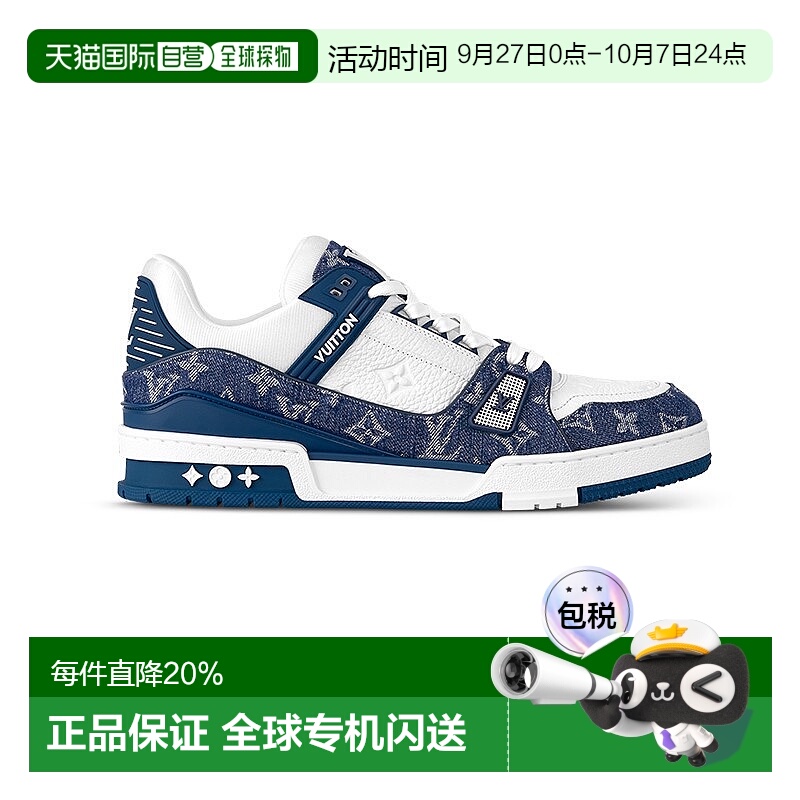 自营欧洲直邮LV/路易威登 男士白蓝色粒面小牛皮牛仔布徽标压新款