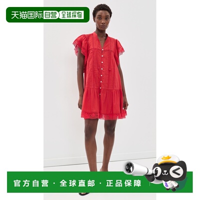美国直邮SEA 海洋 女士 Pippa 硬质迷你连衣裙 red红色 舒适时尚