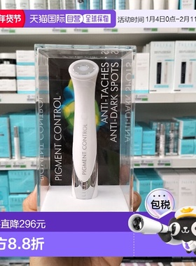 欧洲直邮talika 成人通用 美容仪塔莉卡导入仪