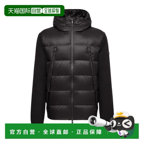 Moncler 绗缝拉链开衫 L20919B00007M1131 【付后1h可退】