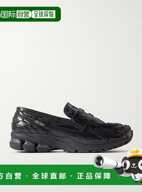 1h可退 香港直邮New Balance  女士 1906L 皮质橡胶边网纱直入式