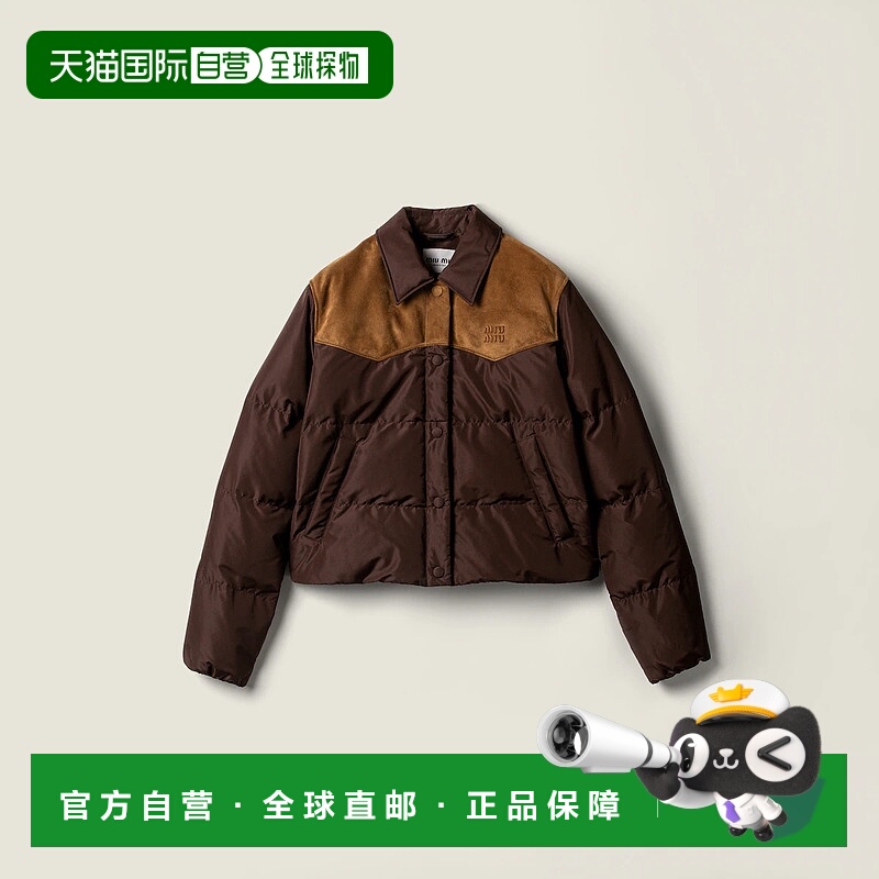 1h可退 欧洲直邮MIU MIU 缪缪 25秋冬 ML1371_18Q0_F0201_S_OOO