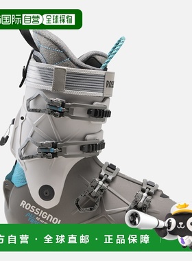 自营欧洲直邮ROSSIGNOL Alltrack 90 PRO MV LT男士滑雪鞋