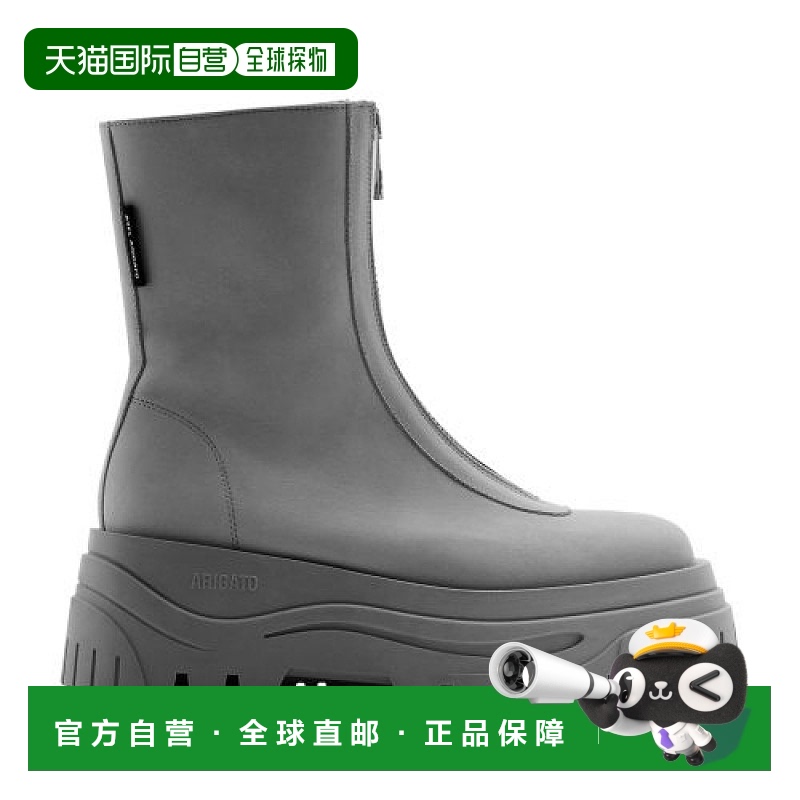 自营欧洲直邮Axel Arigato Blyde 拉链靴女靴