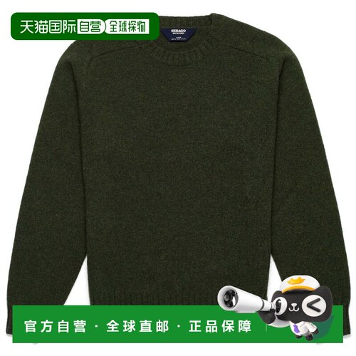 欧洲直邮SEBAGO 男士针织衫 74113NW297 AW2026 【付后1h可退】
