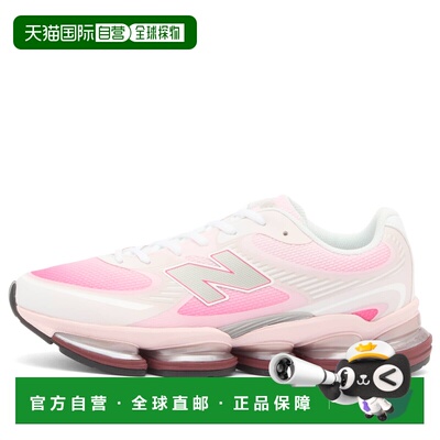 1h可退 香港直邮New Balance  女士 2000 运动鞋 U2000PBC