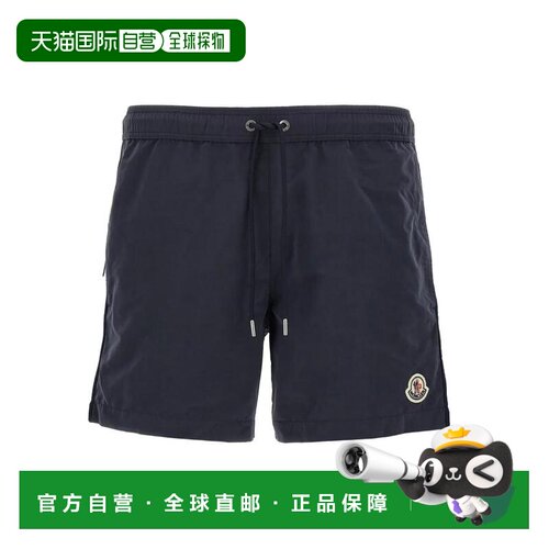 香港直邮MONCLER 男士短裤 K10912C00012598L4778 SS2025