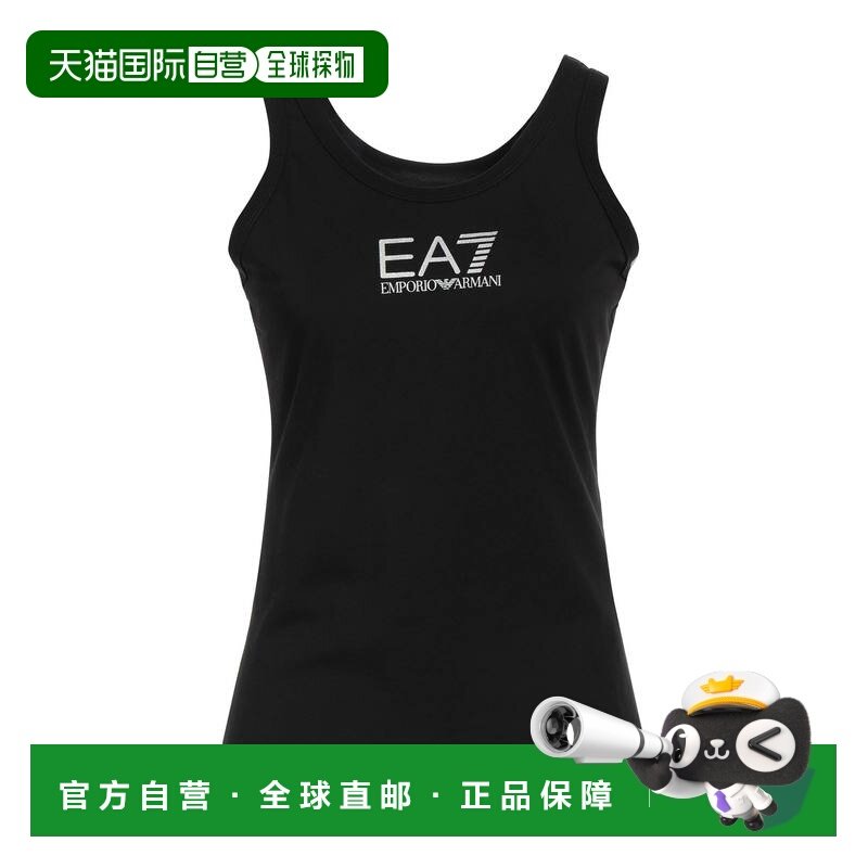1h可退 香港直邮Ea7 女士 背心上衣,女装/女士精品,背心吊带,淘宝优惠券,粉丝福利购,淘宝优惠卷