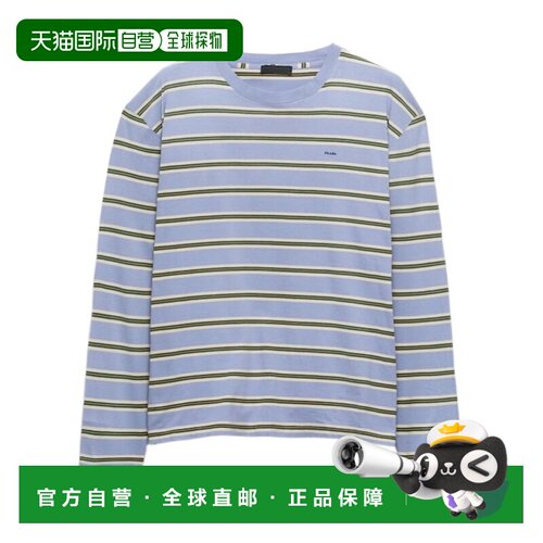 1h可退 Prada 长袖T恤 UJL43D196ASOOO
