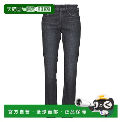 欧洲直邮G-Star Raw  女装 秋冬 修身牛仔裤 ACE 2.0 SLIM STRAIG