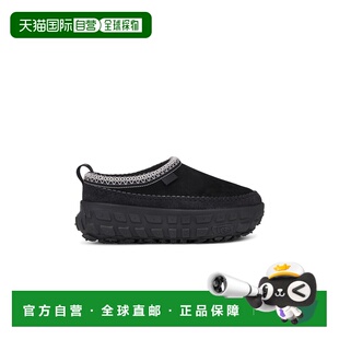 1h可退 香港直邮Ugg 男士 厚底休闲鞋 1154530 black黑色 舒适时