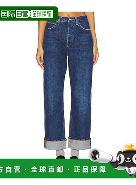 1h可退 香港直邮AGOLDE 女士 Fran 阔腿牛仔裤 A91571371阔腿裤