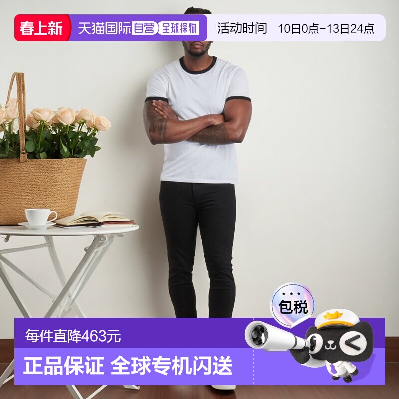 欧洲直邮Levi's 李维斯 男装 春夏 紧身牛仔裤 510&reg; SKINNY