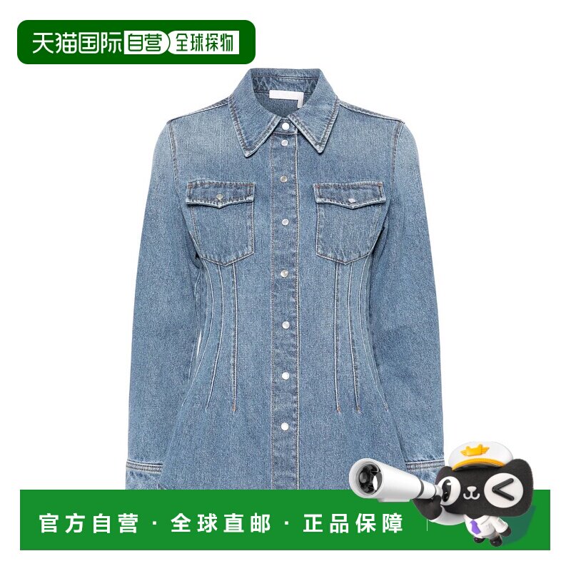 香港直邮Chloe 蔻依 女士 Corset 细节西部衬衫 CHC24SDH01159