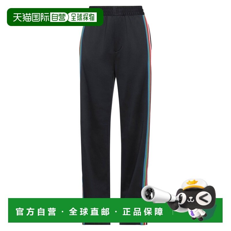 1h可退 香港直邮Dsquared2 二次方 女士 运动裤 black黑色 舒适时,运动服/休闲服装,运动长裤,淘宝优惠券,粉丝福利购,淘宝优惠卷