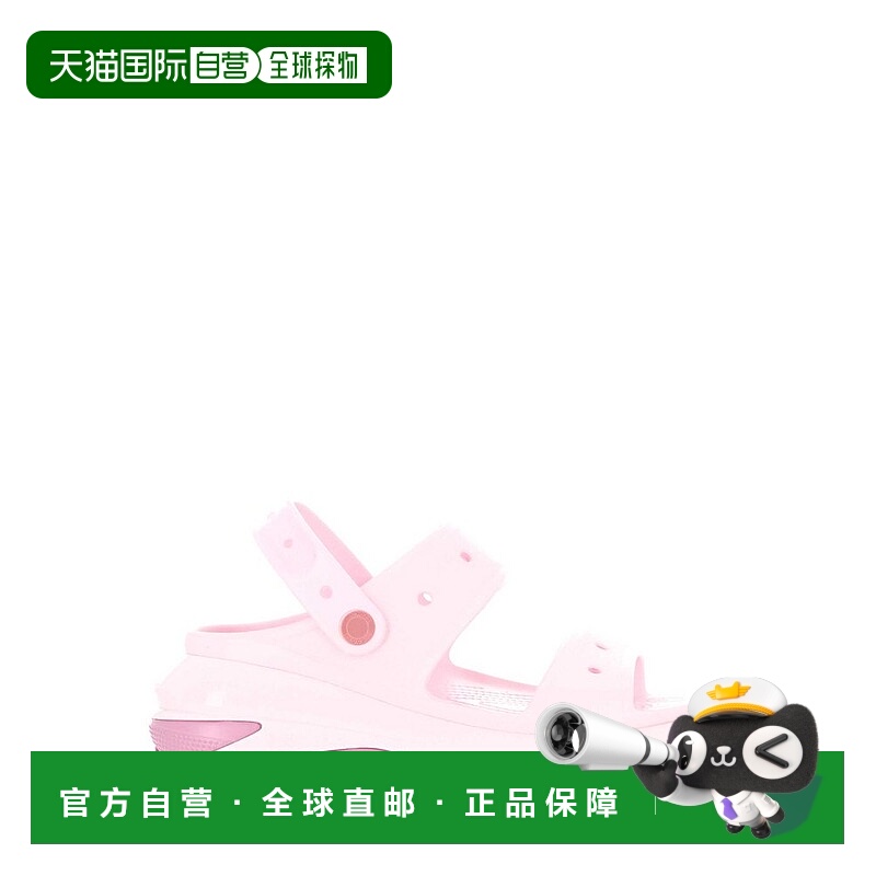 1h可退 香港直邮Crocs 卡骆驰 男士 Mega Crush涼鞋 CR207989HYDR