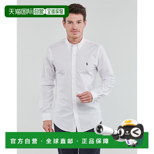 欧洲直邮Ralph Lauren男士白色长袖衬衫商务通勤正装衬衣2026新款