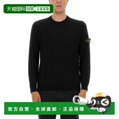 香港直邮Stone RWS Island 1h可退 石头岛 男士 轻身羊毛毛衣 510