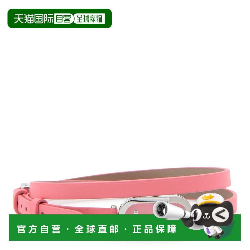 1h可退 香港直邮Fendi 芬迪 女士 ANS WATCHE 粉色皮革银色手表 F