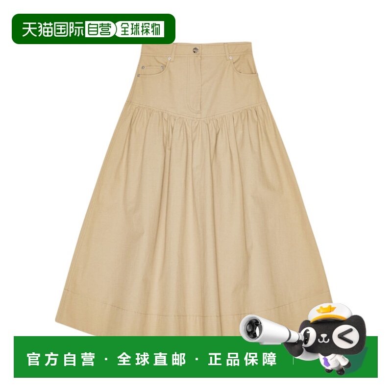 香港直邮Ganni 腰带袢半身裙 W0620a字裙,女装/女士精品,半身裙,淘宝优惠券,粉丝福利购,淘宝优惠卷