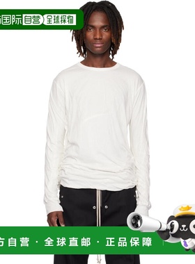 香港直邮rick owens 瑞克 欧文斯 男士 灰白色 Temple Jumbo Doub