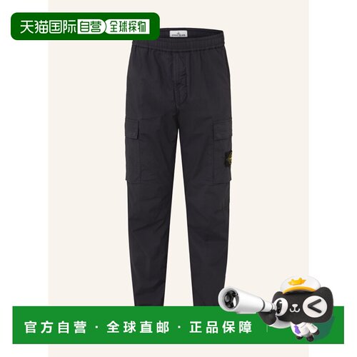 香港直邮STONE ISLAND 男士休闲裤 100306326417000 CO 深蓝色