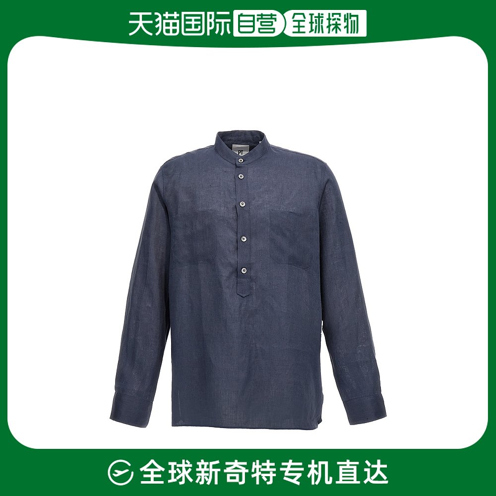 香港直邮PT 男士亚麻衬衫
