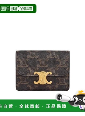 1h可退 香港直邮Celine 徽标钱包 10I582CPJ.