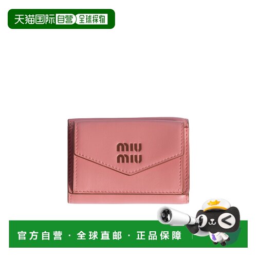 1h可退 香港直邮MIU MIU 女士钱包 5MH0212CV6F04AN SS2026 粉红
