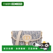 欧洲直邮Dior 迪奥 女士East 自营1h可退 West Bobby包斜挎包