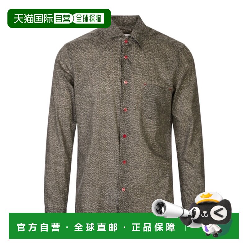 1h可退 香港直邮KITON 男士衬衫 UMCNERPH0970915 SS2026 绿色 长