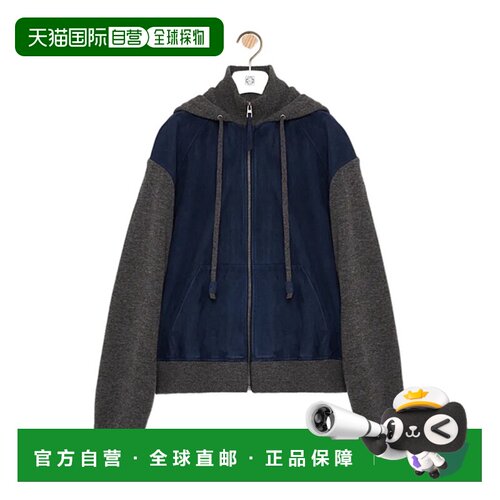 香港直邮Loewe 长袖连帽休闲夹克 H526Y34LAR 【付后1h可退】
