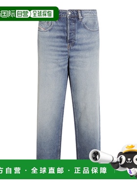 香港直邮Diesel 迪赛 男士 D-MACRO 蓝色棉质牛仔裤 A115980DBEB0