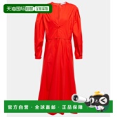 香港直邮Proenza 女士 Schouler 1h可退 普罗恩萨 施罗 White Lab