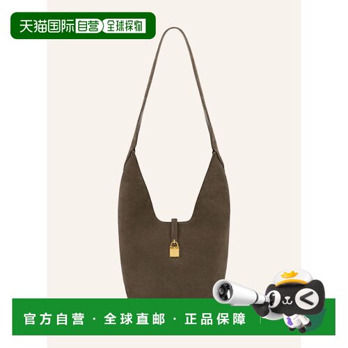 香港直邮DEMELLIER 女士斜挎包 100305015415001 CO 花色 Crossbo