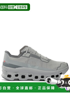 1h可退 香港直邮On 男士 