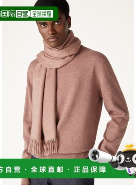 自营欧洲直邮Loro Piana 女士棕红色羊绒围巾