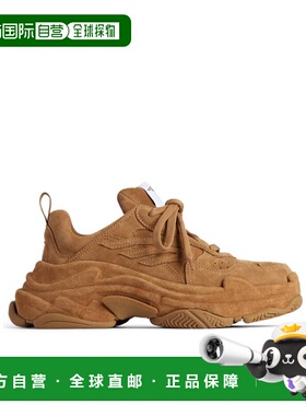 香港直邮BALENCIAGA 26SS Triple S运动鞋 Men